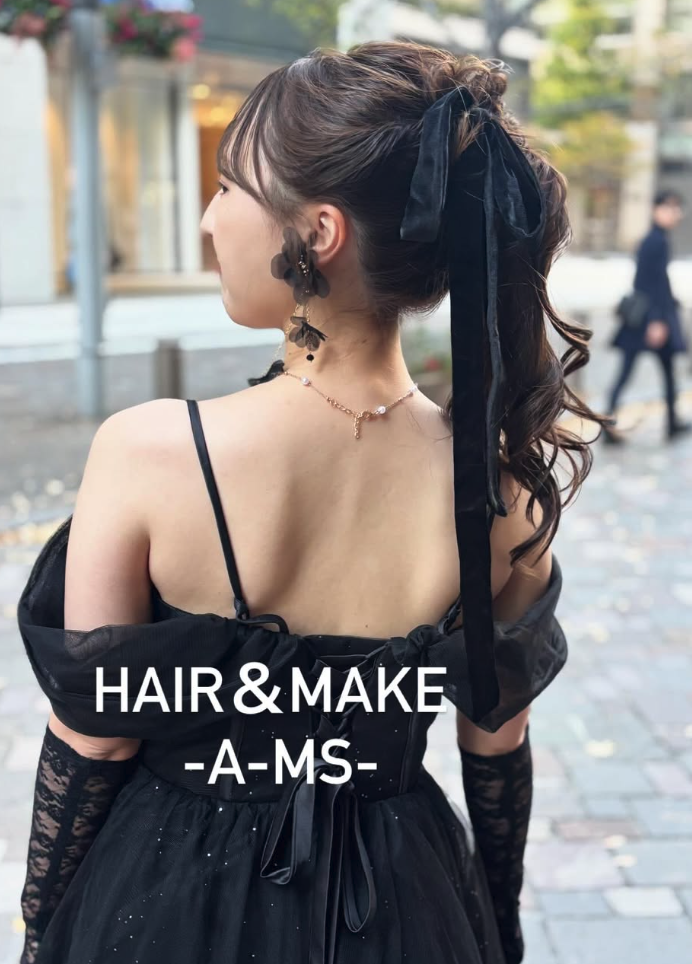 ヘアメイク事業