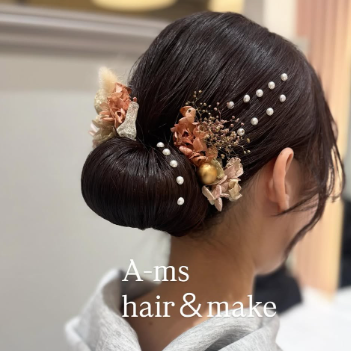 ヘアメイク事業